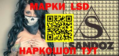 скорость Берёзовский