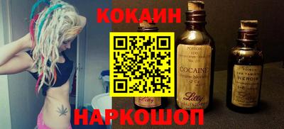скорость Берёзовский