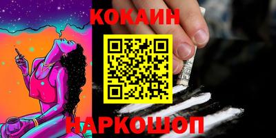 первитин Беслан
