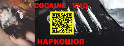 скорость Берёзовский