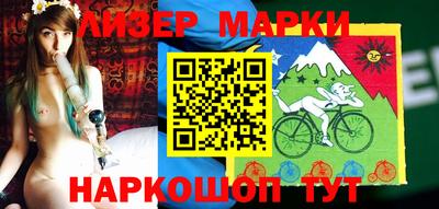 первитин Беслан