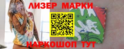 скорость Берёзовский