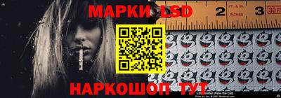 скорость Берёзовский