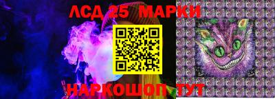 меф VHQ Бийск