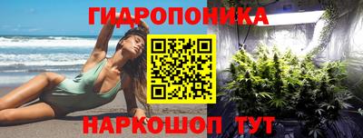 первитин Беслан