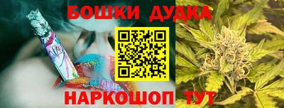 скорость Берёзовский