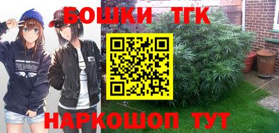 скорость Берёзовский