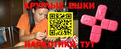 скорость Берёзовский