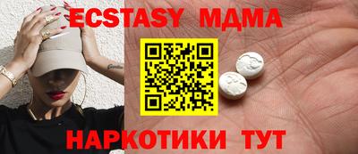 первитин Беслан