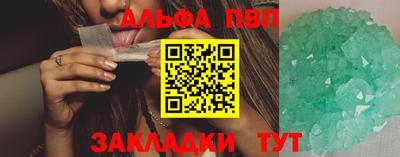 скорость Берёзовский