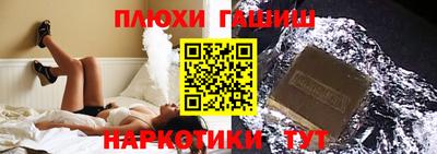 первитин Беслан