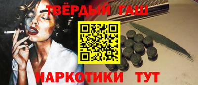 скорость Берёзовский
