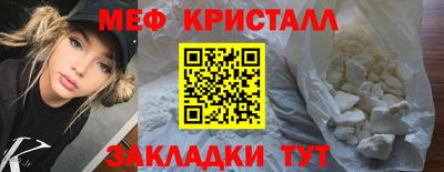 скорость Берёзовский