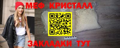 скорость Берёзовский